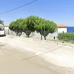 Seagull Vilă *
